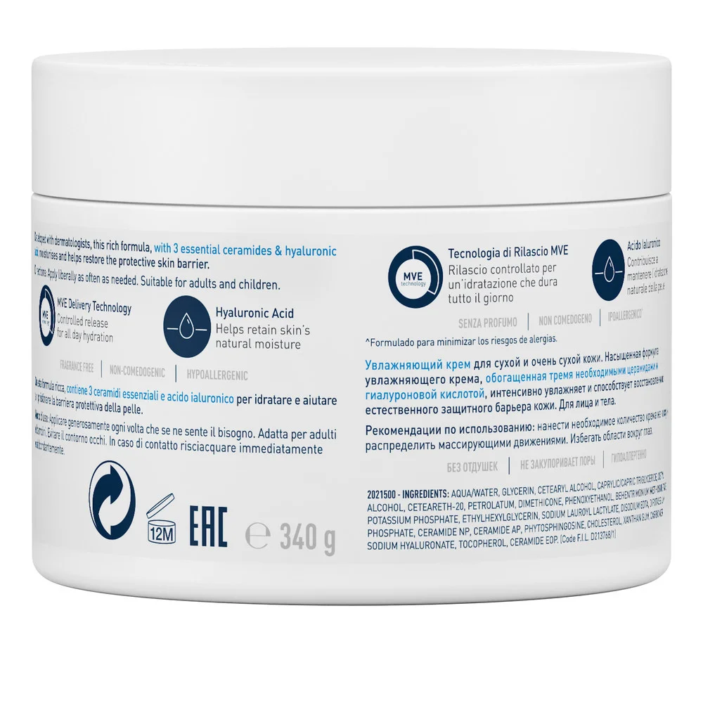 Cerave Crema Idratante Viso e Corpo Pelle Secca e Molto Secca - immagine 2